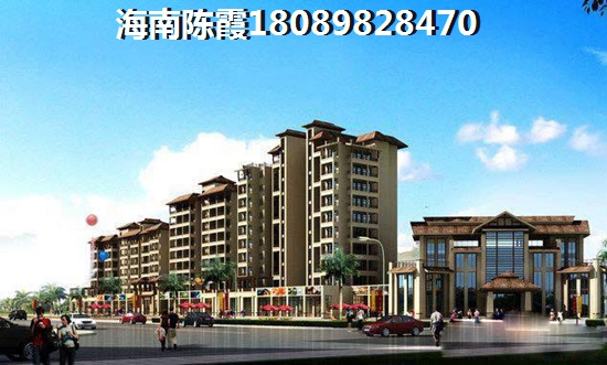 海南五指山市买房那里好？