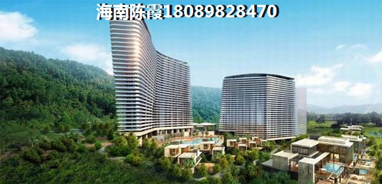 三亚哪个位置适合居住？碧桂园·齐瓦颂优缺点分析！