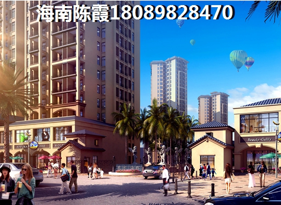 海南城西星汇
