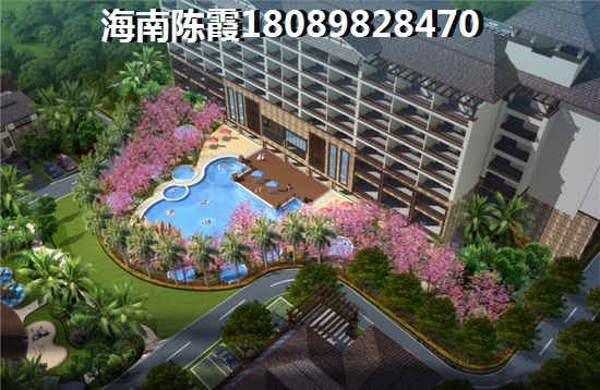 海悦四季花园房产别买了
