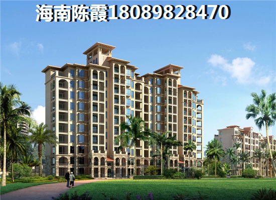海口房价未来走势如何？