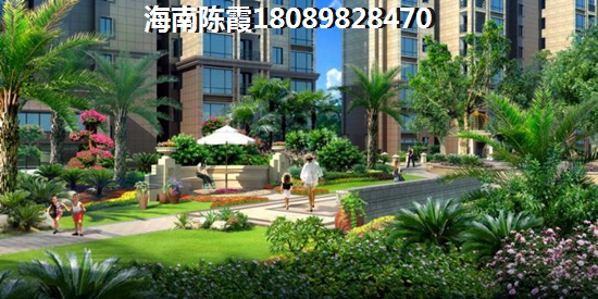 中骏华庭买房还要观望？