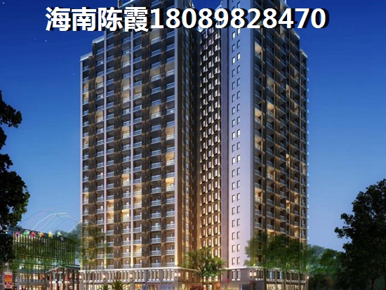 目前去东方购房适合吗？