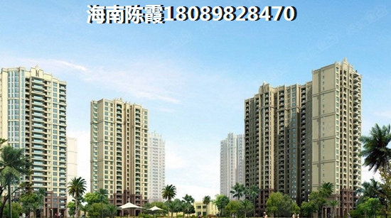 现在海南买房合适吗