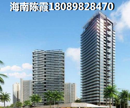雅居乐山海间适合居住吗？