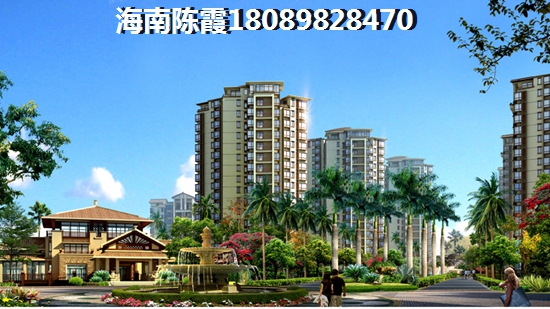 怎么买红塘湾鲁能公馆二手房比较靠谱