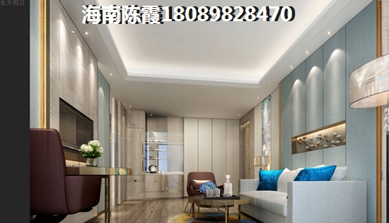 海南海口买房子醉便宜多少钱？