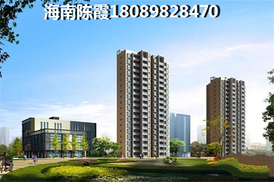 海口耀江花园房价还会涨吗？