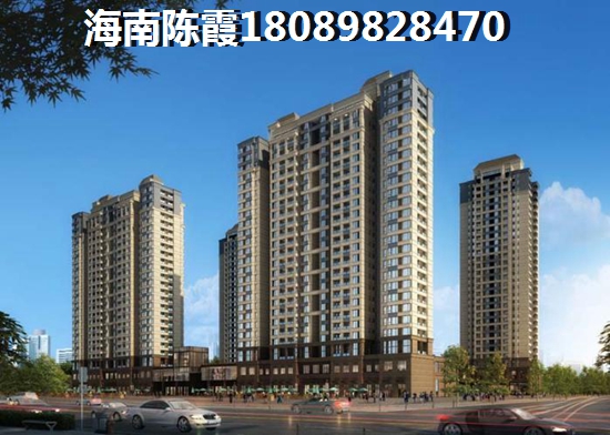 巨恒名都买房《touzi篇》~