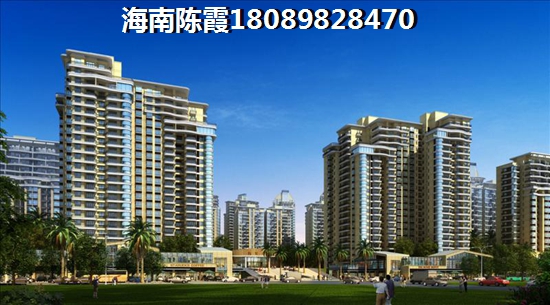 海南房价过高以后会跌吗