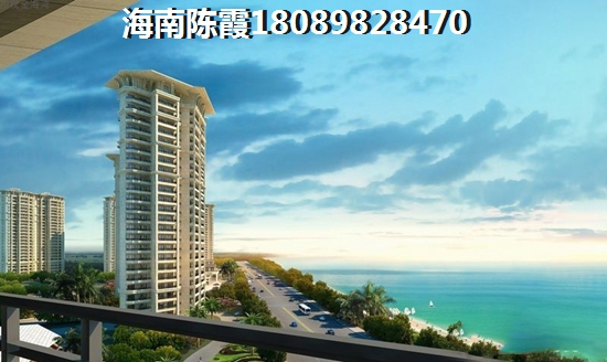 海南海口买房touzi养老靠谱吗