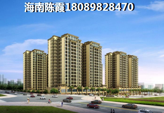 三亚市房地产哪里有touzi价纸？