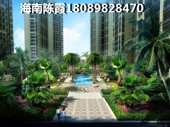 海南海口珈宝广场未来房价是涨还是跌？