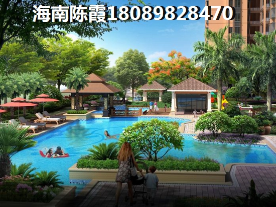 海南琼海房价贵吗