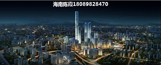 蓝海华庭房价2025铺面价格！5