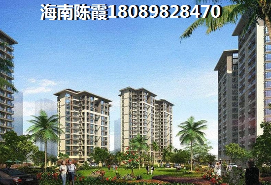>2025琼中买房子指南