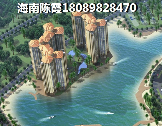 阳光城房价会下跌？2