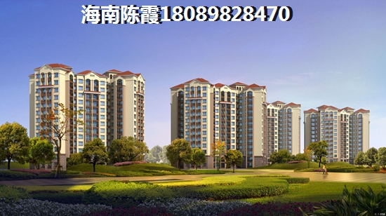 海南定安本地人全款买房XG吗？