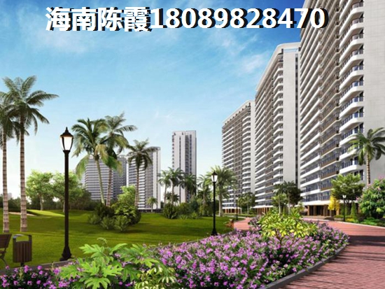 长基听棠买房选户型的禁忌！