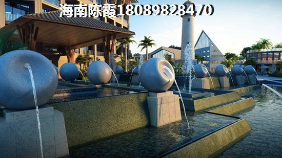 买鹭湖国际养生度假区到底需准备多少钱？