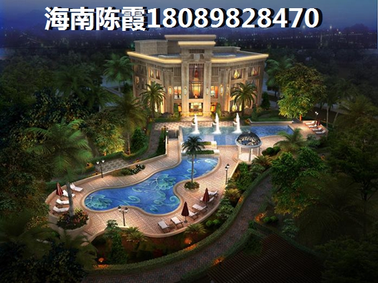 懿品·香格里房子怎么样？