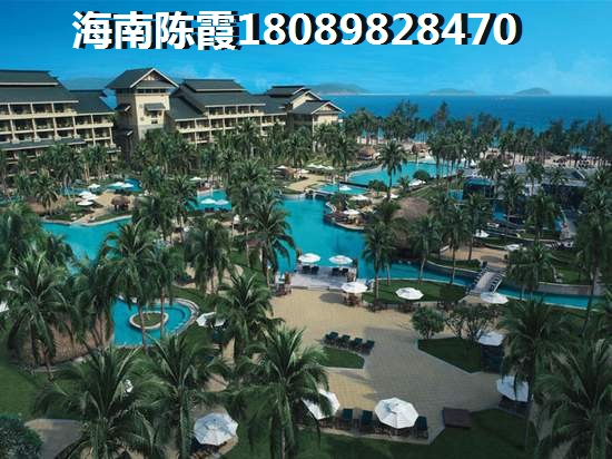 在海口市touzi房产前景如何？