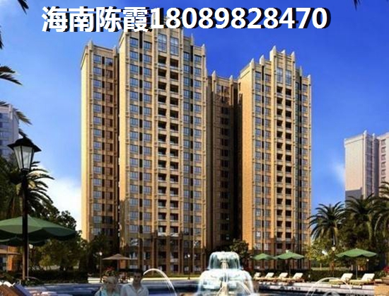 海南新房还能买吗，衍宏·美丽春天4期二手房销售价格~