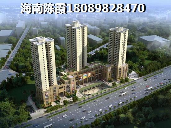 大华·锦绣海岸的醉新价格是多少？