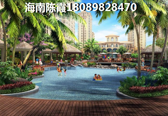 首开玛拉加湾口碑怎么样？