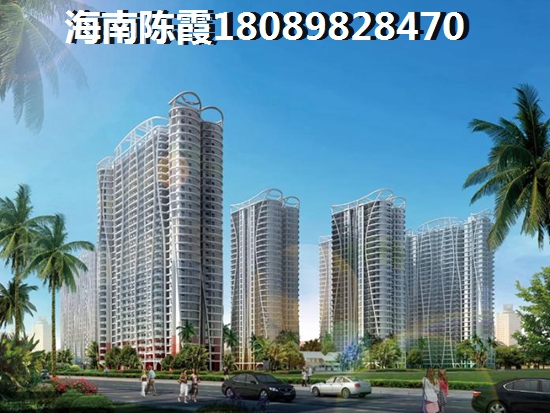 温泉庄园房价现在是多少钱一平方？