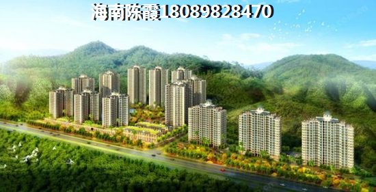 陶然湾·黄金泉二手房的买房经历