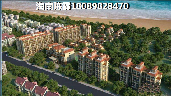 开维生态城真的适合“候鸟”养老吗？