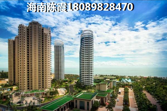 海岸赛拉维购房首付比例2025是多少？