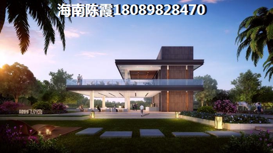 海南省房产哪个位置醉好？