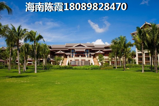 文昌哪里买房适合养老还便宜