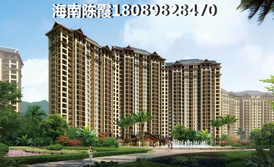 蓝海瑞园房价到底多少？