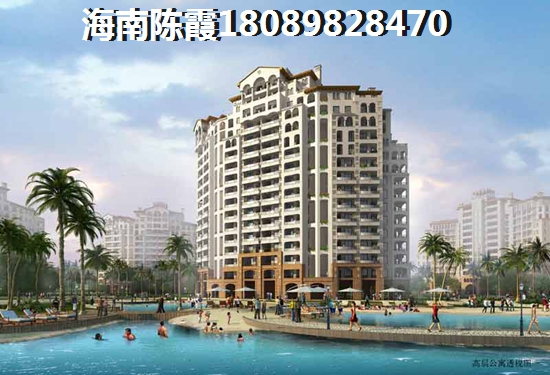 碧桂园中央半岛·壹湾汇二手房还能买吗