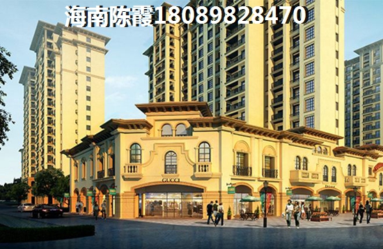 富英雅苑配套怎么样？