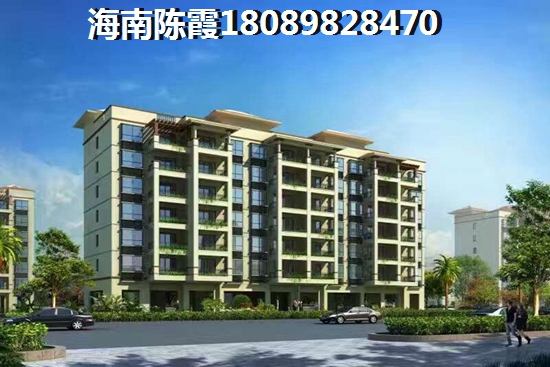 海口市北方人买房子touzi怎么样？
