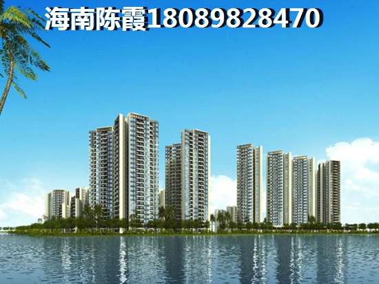 海南房价下跌了吗