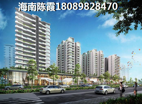 义方家园房价下跌了吗？