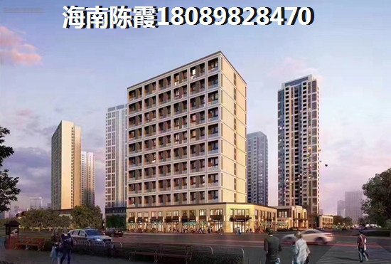 海南海口万瑞尚成房价能下跌吗？