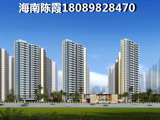 海口海岸金沙二期房价能涨吗? 海口海岸金沙二期房价能涨吗?