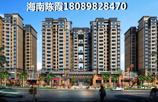 公园88号买房优势你晓得多少？
