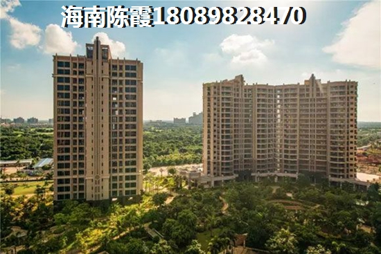 文昌房价涨还是降价