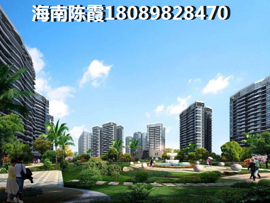 海南悦居·山海间位置怎么样？2025房价会跌吗？