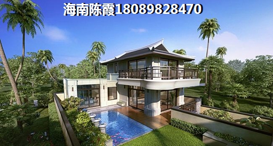 海南房价未来前景