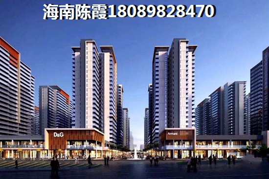 海南自贸港市区内在售新楼盘！