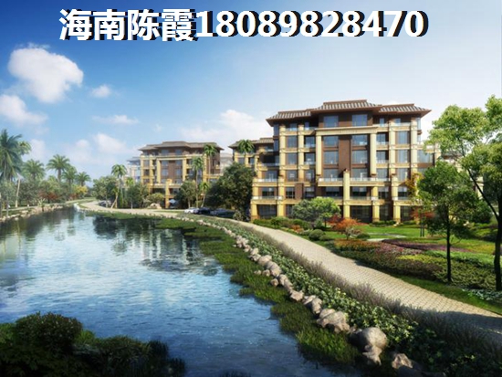 低总价的海南公寓哪里有