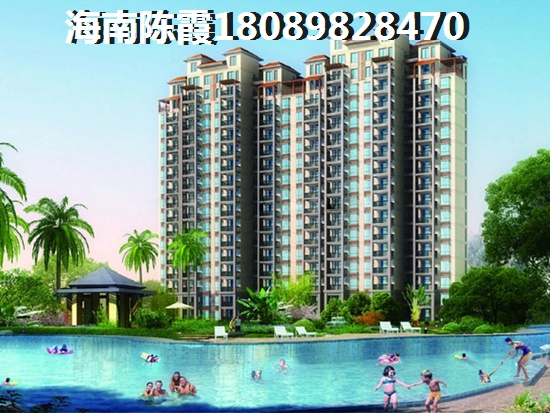 海南海秀中央地段怎么样？